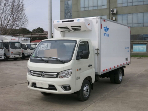 洛阳福田祥菱M1微型冷藏车